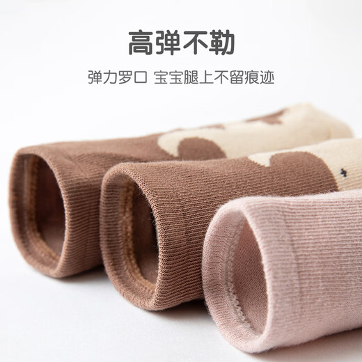 Cotton baby socks, baby toddler floor socks, dispensing anti-slip cooling cartoon, cute male and female baby cotton socks, mid-tube socks, brown elephant, 1 pair, 1-3 years old, recommended foot length 10-13cm