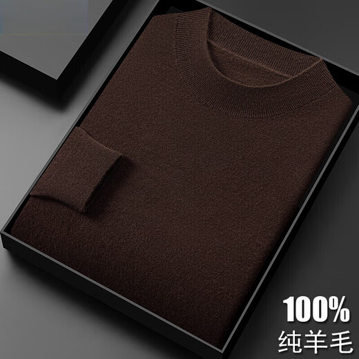 XJSGS international high-end brand animal year red 100% pure wool sweater men's half turtleneck sweater winter base sweater high-end flower rice camel counter same style winter style S 165 recommended 100-120 Jin Jin equals 0.5 kg