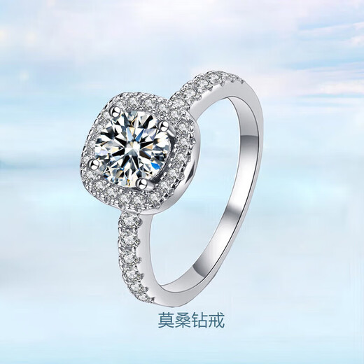 DR diamond ring for women, moissanite princess square package 1 carat ring, female proposal, wedding ring, index finger ring, Valentine's Day birthday, square package diamond ring for women, 1 carat live/closed mouth