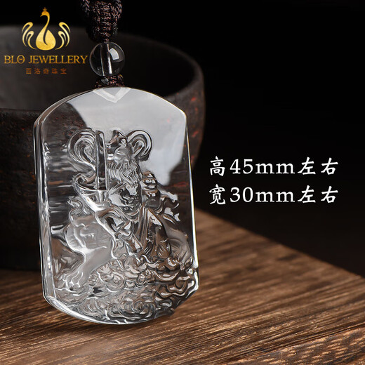 Bailuoqi Wu Wealth God Zhao Gongming natural citrine pendant raw stone carved necklace men and women pendant amulet gift citrine Wu Wealth God 45*30mm