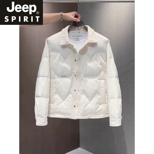 JEEP SPIRIT2025 New Lapel Down Jacket Men's Short Youth New Winter Trendy Brand Casual Jacket Thickened Jacket Men's Off-White 2XL Recommended Weight 150-165Jin Jin is equal to 0.5 kg