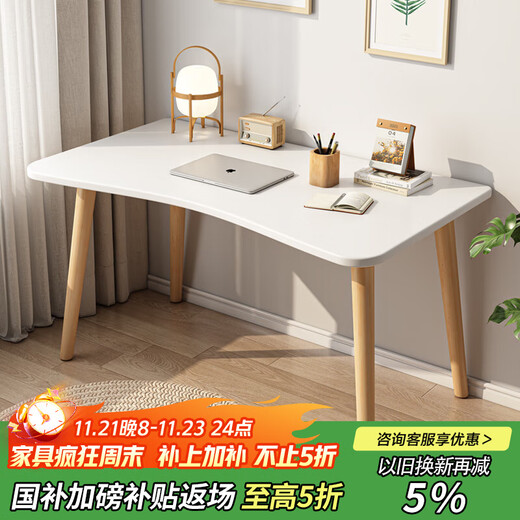 Xinyouliangjia computer desk desk desktop home student writing desk simple rental house small table sz03 100*50 white