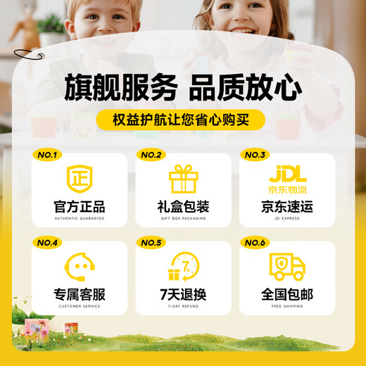 AOCTIK German brand balance car smart electric two-wheeled car for children, adult, self-parallel car, child, student, adult two-wheeled 7-inch 10-inch, great birthday gift, 2025 new model, 10-inch luminous ivory white, with handrail, Children's Day, great gift