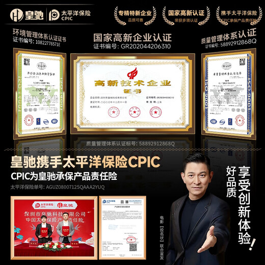 Huangchi safety exit sign fire safety exit sign LED emergency lighting evacuation sign