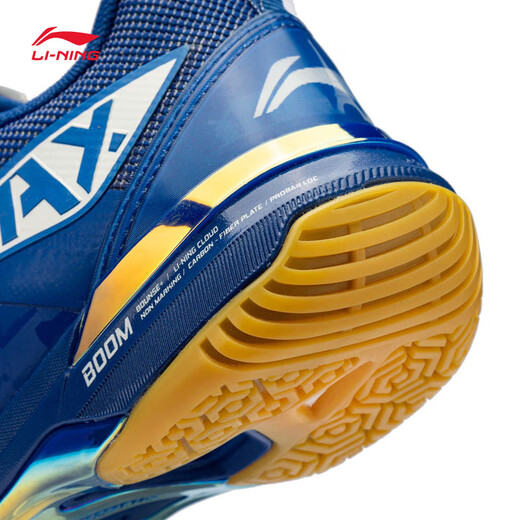 Li Ning Badminton Shoes Blade MAX City Version New Mandarin Duck Color Men's and Women's Technology Shock Absorbing Breathable Sports Shoes Dream Blue/Red Flame Red-2AYAU005 Standard Last 39 (240mm)