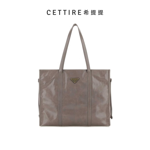 PRADA logo plate drawstring tote bag gray one size