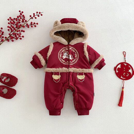 G.duck Little Yellow Duck Children's Clothes Baby New Year Clothes Plus Velvet Thickened Warm Cotton Clothes Romper Suit Winter Newborn One-piece Harness Red 66cm