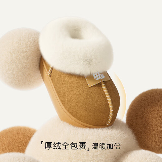 SEVEN ONLY OLINE children's cotton slippers, boys and girls, winter warm plus velvet outer wear, non-slip children's cotton shoes for middle-aged and older children, khaki brown, 16 cm inner length 160, foot length about 15cm