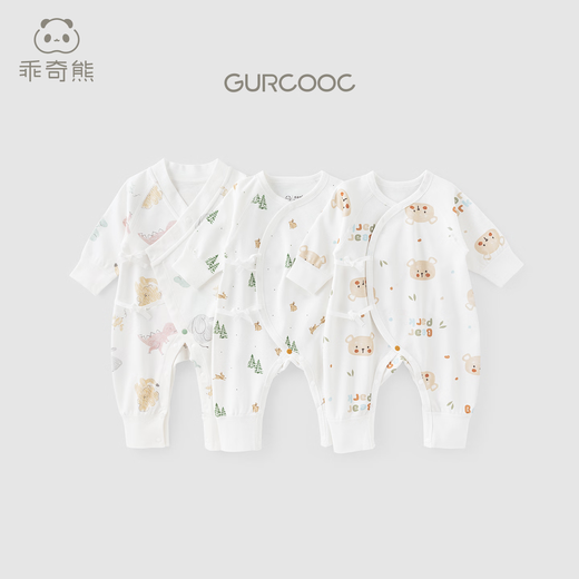 Good Bear Newborn Clothes Autumn and Winter Baby Clothes Long-Sleeved Strap One-piece Baby Cotton Home Autumn Pajamas