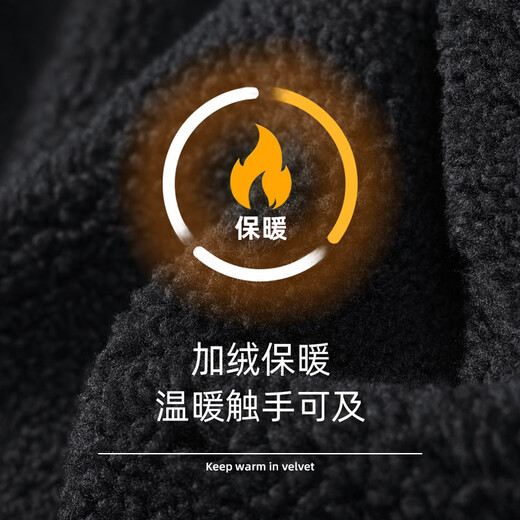 Mark Huafei Heavy Velvet Lapel Jacket Men's 2025 Autumn and Winter New Trendy PU Warm Imitation Sheep Velvet Jacket 6306 Black 001 M 170