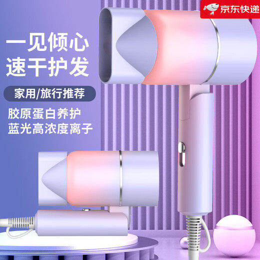 Philips (PHILPS) the same German quality personal care home appliances and life appliances new fashionable folding hair dryer electric hair dryer negative ion household appliances T885 Pearl White 800 Watts Blu-ray/Foldable