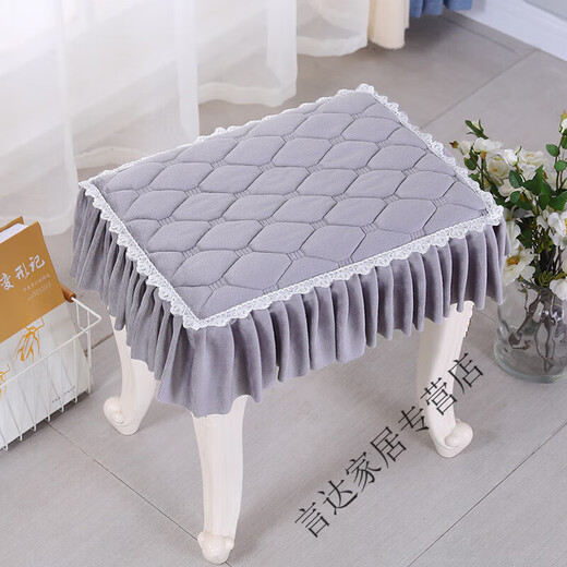 Thickened dressing table stool cushion makeup stool cover piano stool cover square stool cover rectangular student seat cushion (plush cloth) elegant gray D style rectangular 30x40cm