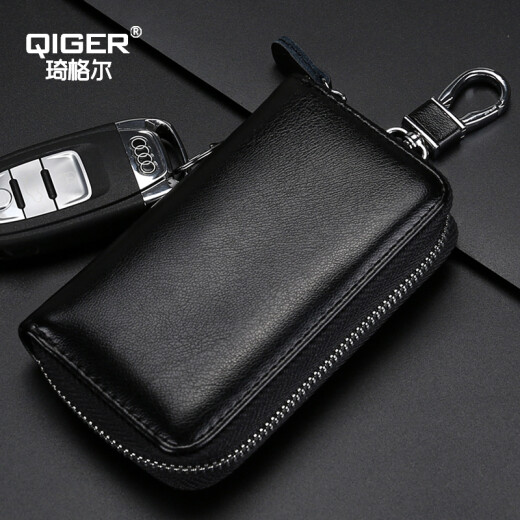 Bolsa de llave de cremallera de gran capacidad de Qiger para la calzada para hombres con la cáscara de vaca montada en la cintura múltiple Bolsa de llave de mujer de gran capacidad Pequeño negro