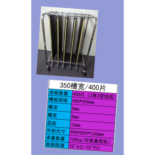 ST stainless steel multi-layer storage rack dust warehouse portable tool cart flat hardware mobile cabinet 350 slot length_400 slots warranty