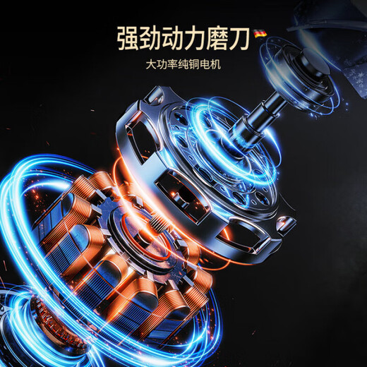 QCSKQCK German rechargeable multi-functional small whetstone tool household kitchen knife fully automatic knife sharpener rechargeable three-speed electric knife sharpener (red)