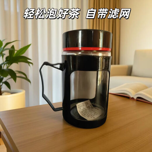 New glass business explosion-proof green tea cup handle large capacity handle office tea cup anti-fall cup new upgraded black 500ml 1 piece