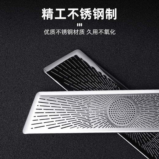 Litian Avita 07 central control air outlet dust cover modified car interior seat air outlet anti-foreign matter and anti-clogging accessories 07 pure mobile phone air outlet black titanium 6 pieces