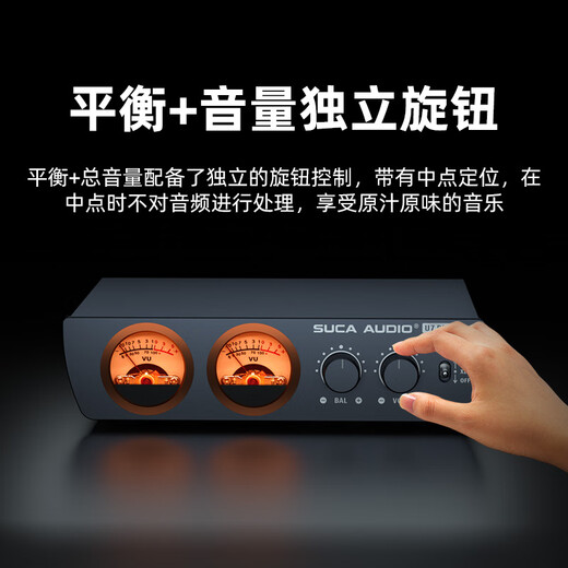 Suca Audio Voice Audio U7 Pro Amplificador Alta potencia Fiebre doméstica HIFI Balance 3255 Audio trasero pequeño Amplificador de audio Space Gray [con 48 V5A Suministro]