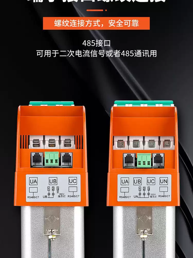 Zhejiang Youlang Electric Intelligent Reactive Power Compensation Capacitor Compensation Cabinet Automatic Intelligent Low-Voltage Power Capacitor YLZNF/250/30