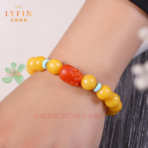 La Yun Feiyin Beeswax Single Circle Bracelet Chicken Fat Yellow Baoshan Southern Red Agate Lucky Pixiu Bracelet Fashionable Men and Women's Bracelet Pixiu Style (approximately 8mm) (One item, one certificate)