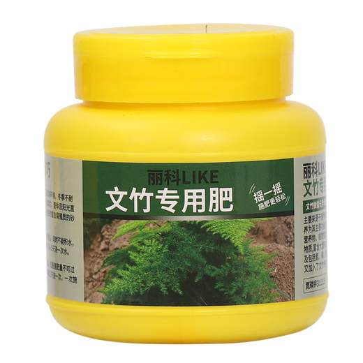 Compound fertilizer, general-purpose flower and green plant fruit tree chemical fertilizer, agricultural vegetable slow-release fertilizer, nitrogen, phosphorus and potassium granular organic fertilizer, special fertilizer for camellia oleifera, 1 bottle 250g