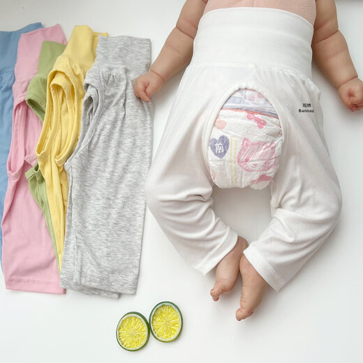 小红书爆款婴儿无骨开裆长裤男女宝宝夏季薄款莫代尔高腰护肚230 白色莫代尔护肚开档长裤 cm 59