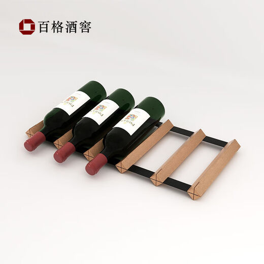Jieyunmao wine rack ornaments drawer refrigerator storage bracket single-layer flat wine rack built-in household solid wood wine rack 2X0.5 grid-235 depth-Sapele wood