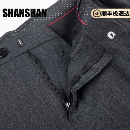SHANSHAN light luxury brand men's suit two-piece business slim gray striped casual suit for men gray striped 2XL 180