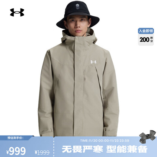 UNDERARMOUR UA Autumn and Winter EF Men and Women Couple Three-in-One Outdoor Sports Jacket 6012831 Mori Dog Brown Gray 203 L