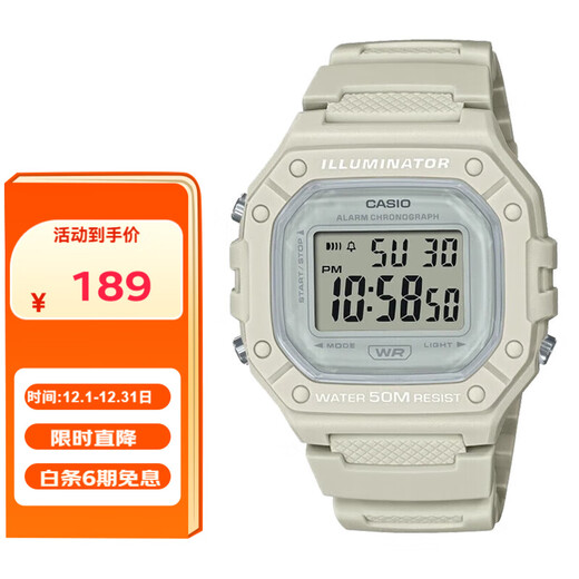 CASIO watch men's retro small square sports waterproof student men's and women's f91w series watch W-218HC-8A