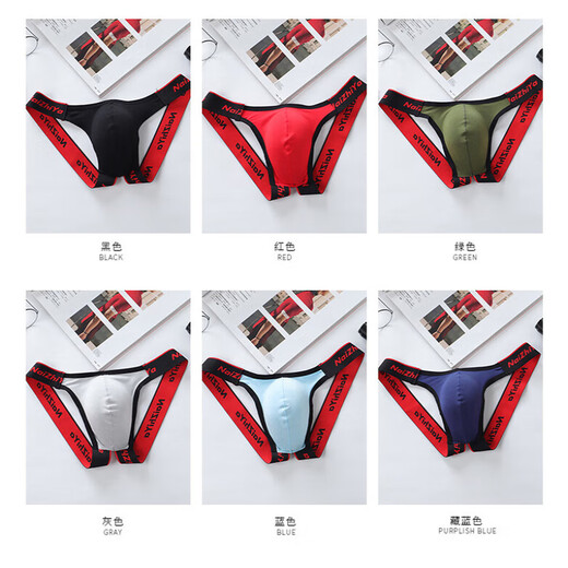 Beltless thong, sexy back empty beltless men's double thong, skin-friendly, comfortable, breathable, large bag, low waist, light gray M