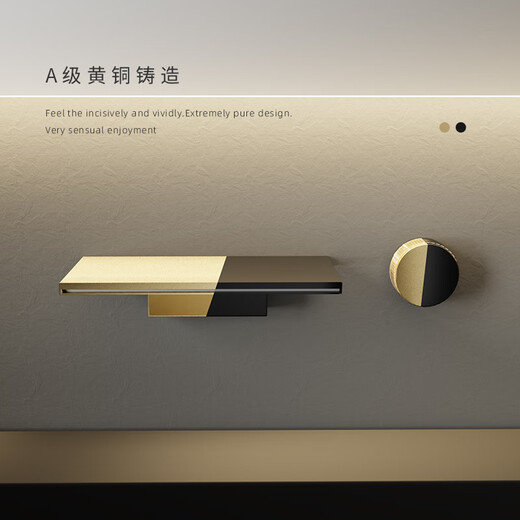MIEHONE German hidden bathtub faucet minimalist waterfall style powder room wall faucet all copper hot and cold large flow light luxury gray - waterfall style wall faucet all copper casting