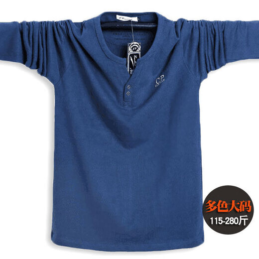 Spring fat button V-neck T-shirt men's long-sleeved plus fat enlarged pure cotton brushed fat man Henry collar bottoming shirt top purple M M recommended 110-125Jin Jin equals 0.5 kg