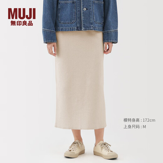 MUJI Women's Milano Ribbed Woven Skirt Long Skirt Women's Fall 25 Women's Clothing BA1QNA5A Off-White L (165/70A)