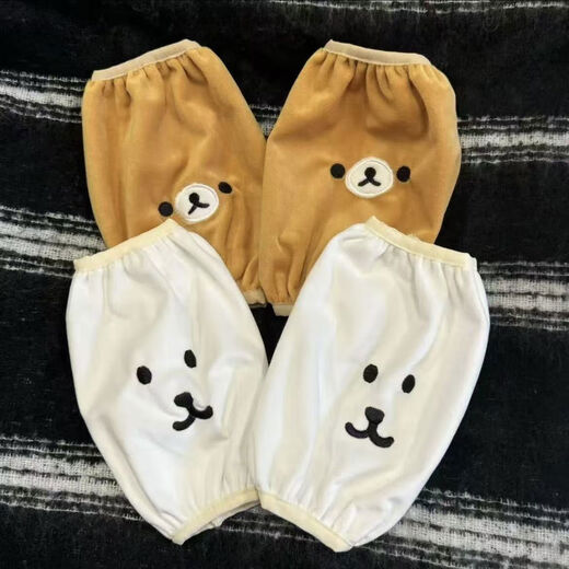Sleeve protectors, cute self-deprecating bear cartoon sleeves, office anti-dirty down jacket sleeves, anti-dirty work plush sleeves, khaki + white bear sleeves, one pair each