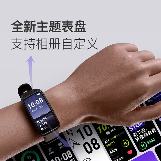Keep手环B4智能运动手环14天长续航16000+课程跟练情侣血氧监测仪离线支付心率睡眠防水计数天气健身 【手环旗舰款】B4-夜跑黑