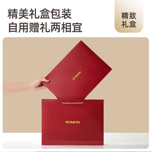 Romon 100% wool woolen hat and scarf suit for middle-aged and elderly women, autumn and winter warm knitted hat for the elderly, grandma and old lady