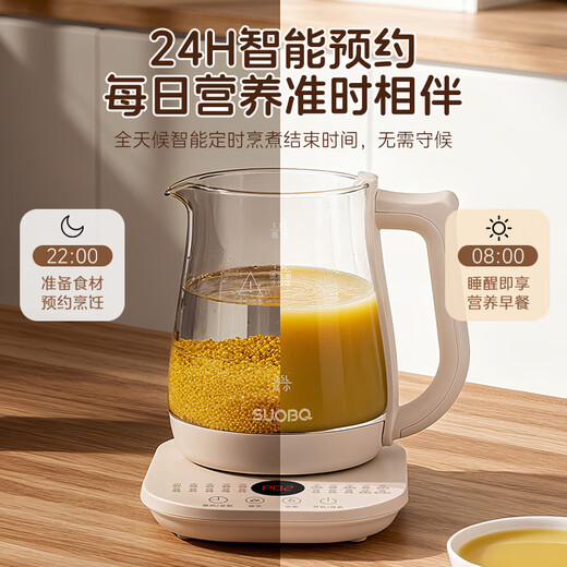 SUOBQ genuine health kettle, fully automatic large-diameter tea kettle, 1.8L, large capacity, multi-functional 316 stainless steel thermal insulation tea kettle, constant temperature kettle, electric kettle, 304 food grade, thickened high borosilicate glass, with filter 1.8L