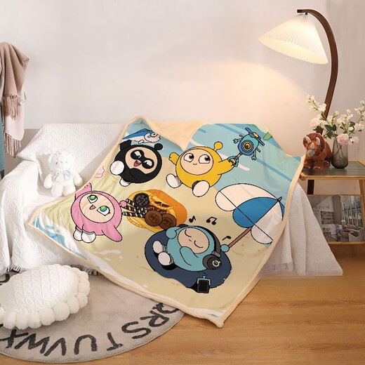 Eggman Party Children's Eggman Party Student Flannel Blanket Kindergarten Lunch Break Crystal Velvet Throw Blanket Dormitory Double-sided Velvet Blanket Picture 1 60cm*90cm Width and Length