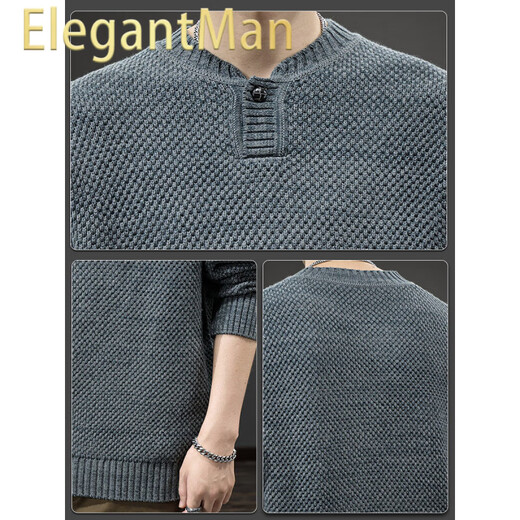 ElegantMan Autumn Trendy Japanese Retro Henley Collar Sweater Men's Pullover Loose Knitwear Autumn and Winter New Style Inner Sweater Floral Gray S _Suitable Weight 90-115Jin Jin is equal to 0.5 kg