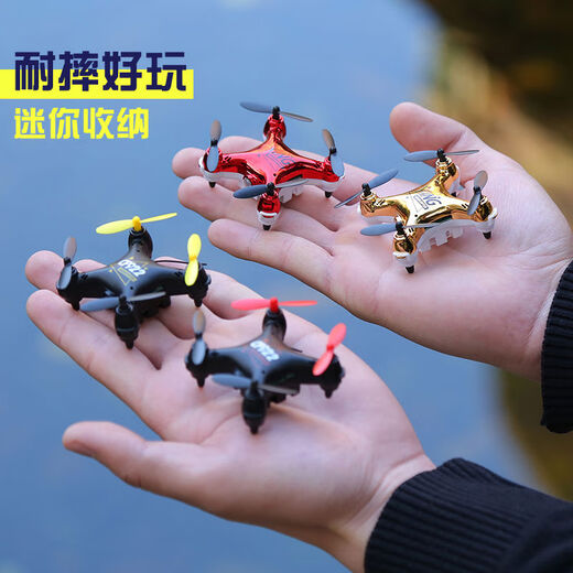 Shantou Lincun Mini drone avion télécommandé jouet pour enfants caméra aérienne drone à quatre axes résistant aux chutes 4K cadeau d'anniversaire flamme rouge-photographie aérienne 4K réglage intelligent de la hauteur luxueux quatre électriques
