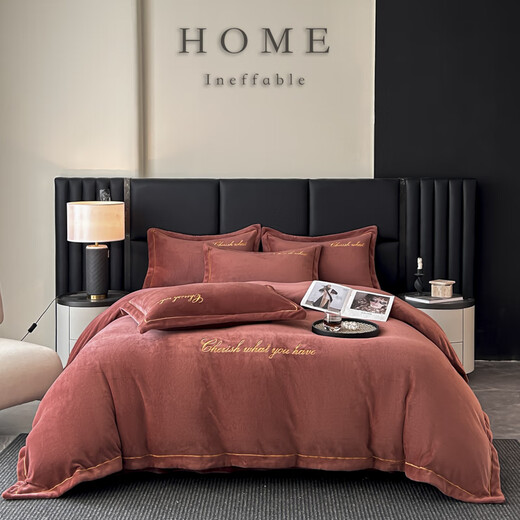 Antarctica Class A milk velvet letter embroidery four-piece set for double household simple winter plus velvet quilt cover sheets and bedding, Mocha brown 1.8m bed sheet style four-piece set (quilt cover 200x230cm)
