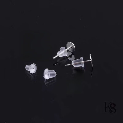 Diy silicone ear plugs rice ear plugs silicone ear plugs anti-allergic ear caps ear studs earrings earrings fixed ear plugs small silicone ear plugs 20 pieces