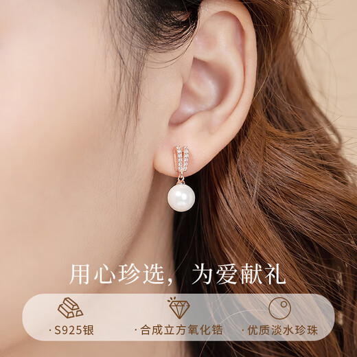 Huaying (HUAYING) light luxury pearl earrings for women, sterling silver earrings, high-end jewelry, wedding anniversary, birthday gift for girlfriend and wife, elegant and versatile *pearl earrings* brand gift box
