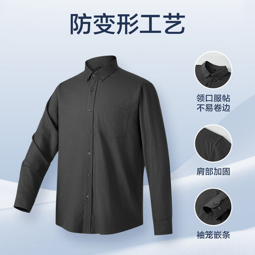 Made in Tokyo flannel shirt men's long-sleeved shirt casual men's shirt jacket autumn and winter navy blue 40