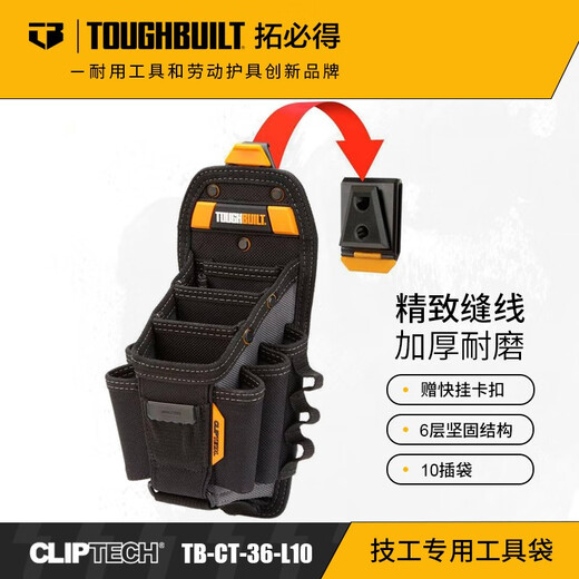 TOUGHBUILT Tools Mechanic's Tool Bag 10 Slip Pockets TB-CT-36-L10