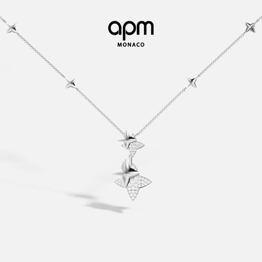 APM Monaco Yang Zi's same style double meteor silver adjustable necklace women's design jewelry birthday gift sweater chain silver