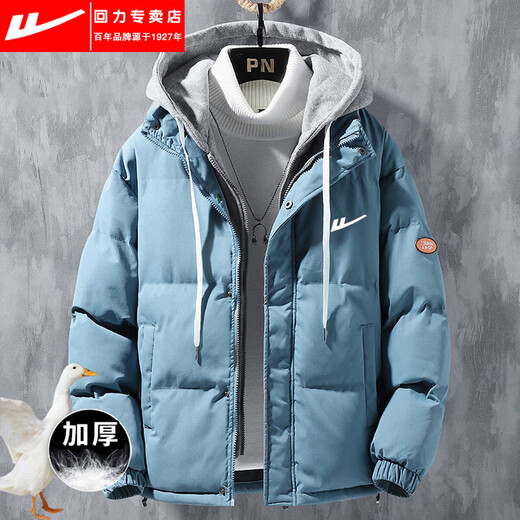 Warrior (Warrior) down jacket men's winter new thickened bread jacket teenagers fake two-piece loose hooded white duck down jacket black Warrior genuine L 105-120Jin Jin equals 0.5 kg