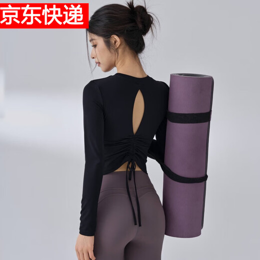 LULULOMDDW fitness girl yoga wear with chest pad, hollow beautiful back sports top, high-end Pilates tight training long sleeves, black L