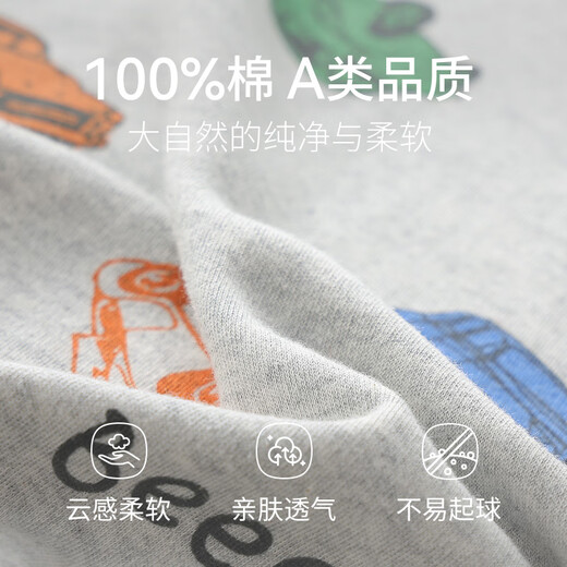 Sous-vêtements pour enfants à haricots rouges ensembles de coton pur et de vêtements d'automne pour enfants d'âge moyen et de pantalon long pantalon chaud m1049 chanvre 160